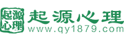 抚顺市望花区起源心理咨询室